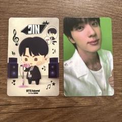 BTS まとめ売り 防弾少年団 FC 公式 BTS 防弾少年団 FC公式 ARMY MEMBERSHIP KIT 付属品