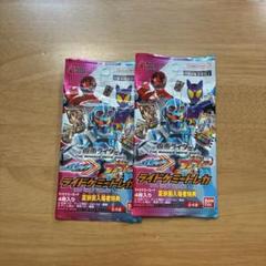 仮面ライダーガッチャード 爆上戦隊ブンブンジャー 映画特典