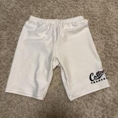 Cotton Traders ホワイト スパッツ