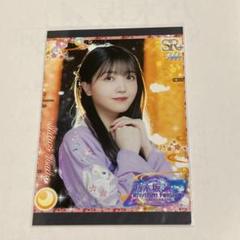 2025年最新】乃木フェスカードの人気アイテム - メルカリ