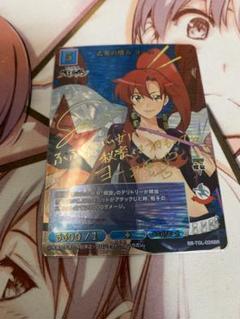 ビルディバイド　グレンラガン ヨーコ BR パラレル】ビルディバイドTCG ブライト BB-TGL-066SR＋