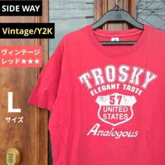 【SIDE WAY】ヴィンテージTシャツ/TROSKYビッグロゴ/赤/Lサイズ