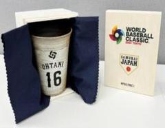 2017 WBC ゴールドステンレスタンブラー　 2個セット 2025年最新】wbc タンブラーの人気アイテム - メルカリ