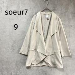 【期間限定】 2025年最新】soeur7の人気アイテム - メルカリ ジャケット・アウター