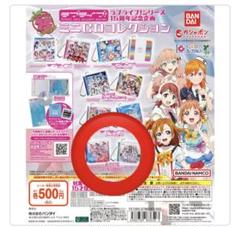 2025年最新】蓮ノ空 cdの人気アイテム - メルカリ