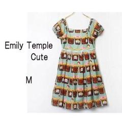 新品タグ付き エミリーテンプルキュート カップジェラートチュールベルトワンピース Emily Temple Cute カップジェラートチュールベルトワンピース