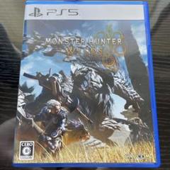 ps5 モンスターハンターワイルズ