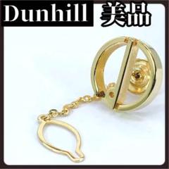 Dunhill　ダンヒル　ゴールド　ネクタイピン　タイピン　タイタック　ロゴ　d