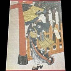 浮世絵大系 10国貞/国芳/英泉 後藤茂樹 集英社 2025年最新】浮世絵大系の人気アイテム - メルカリ
