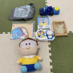 ドラえもん　のび太君　ぬいぐるみ　ハッピーセット景品