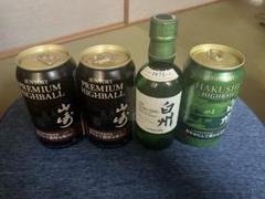 2025年最新】山崎10年ミニボトルの人気アイテム - メルカリ
