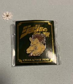 ジョジョ ピンズ ジャンプショップ 未使用品 未開封 ジョジョの奇妙な冒険 ピンバッジ 12個セット ジャンプ