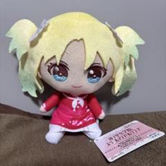 大沢瑠璃乃　GiGO限定　ラブライブ！蓮ノ空女学院　みにぬいぐるみ