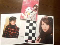 GARNET CROW 別冊 中村由利 仁和寺 会報別冊 冊子 写真集 グッズ GARNET CROW 別冊 中村由利 仁和寺 会報別冊 冊子 写真集 グッズ