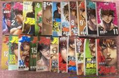 刃牙シリーズ　全巻　おまけ2冊　全156冊セット グラップラー刃牙/漫画全巻セット◇C≪全42巻（完結