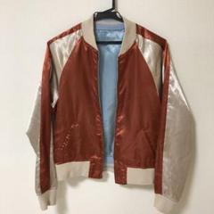 スカジャン リバーシブル ブルゾン