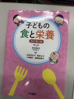 太田浩子　花器 sddefault.jpg