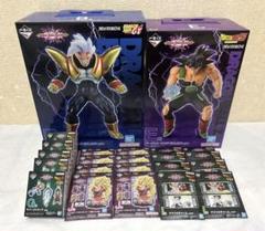 ドラゴンボール 一番くじ フィギュア スーパーベビー2 バーダック B賞 スーパーベビー2 MASTERLISE 一番くじ ドラゴンボール VS