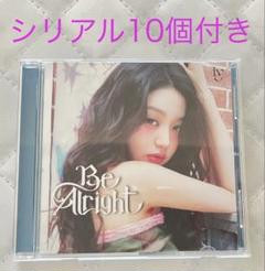 IVE Kitsch ウォニョン 衣装 スタジャン アウター ジャケット ive kitsch 衣装 スタジャン ジャケット ウォニョン - メルカリ