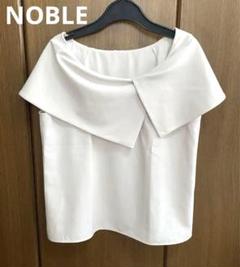 【完売】新品未使用 2025 NOBLE ［洗える］ケープブラウス ホワイト 2025年最新】nobleケープブラウスの人気アイテム - メルカリ