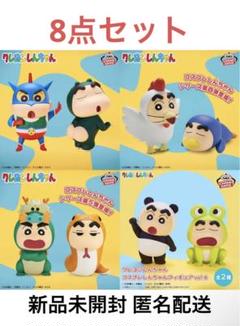 クレヨンしんちゃん　フィギュア　まとめ売り　6体セット　新品未開封 クレヨンしんちゃん フィギュア まとめ売り 6体 - メルカリ