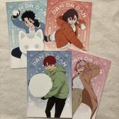 ダンダダン　特典セット Amazon.co.jp: 【Amazon.co.jp限定】ダンダダン Blu-ray全巻購入