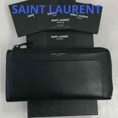 BAJB03-13 サンローランパリ メンズ L字ファスナー 長財布 MW14