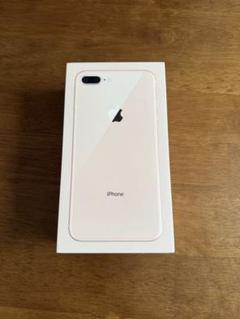 2025年最新】iphone8 空箱の人気アイテム - メルカリ