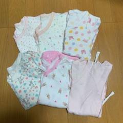 新生児肌着コンビ肌着