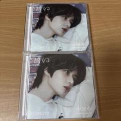 txt 誓い　ボムギュ　ソロ　CD TXT 誓い ボムギュ ソロジャケット - メルカリ