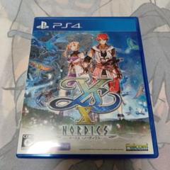 PS4　イース　X 　イース　10　-NORDICS-　通常版
