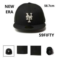 希少✨️NYロゴ ニューエラ　New York Metsキャップ 59FIFTY