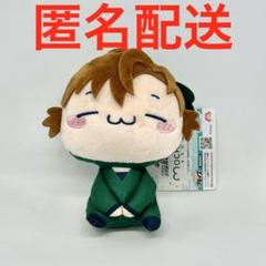 劇場版 忍たま乱太郎 プライズ もちぴこ ぬいぐるみ 6年生 善法寺伊作 劇場版 忍たま乱太郎 プライズ もちぴこ ぬいぐるみ 6年生 善
