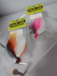 メガバス ヘアジグ 1/8oz #2/0 3/0フック 2色セット 新品未開封のサムネイル
