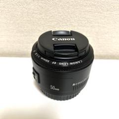 2025年最新】ef 50mm f1.8 iiの人気アイテム - メルカリ