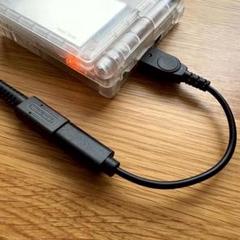 ゲームボーイアドバンスSP USB-C 充電 変換 アダプタ ケーブル