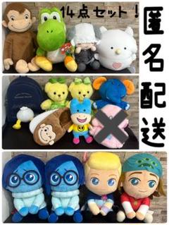 プライズ　ぬいぐるみ　リュック　スリッパ　まとめ売り　大量　14点セット