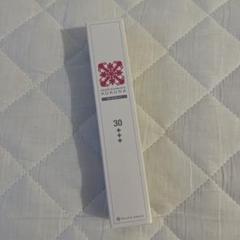 ペレグレイス　KUKUNA SPF50 日焼け止め 2本セット ペレグレイス KUKUNA SPF50 日焼け止め 2本セット