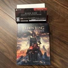 ELDEN RING:SHADOW OF THE ERDTREE EDITION