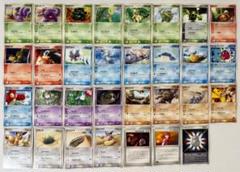 ADV 強化拡張パックex1 マグマVSアクア ふたつの野望　まとめ売り　セット ADV 強化拡張パックex1 マグマVSアクア ふたつの野望 まとめ売り