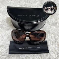 【希少】MARC BY MARC JACOBS サングラス　ベッコウ柄