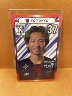 2023 FC東京 オンサイトカード 2弾 Nノーマル セミコンプ 新エンブレム 2023 FC東京オンサイトカード第2弾販売開始のお知らせ｜ニュース