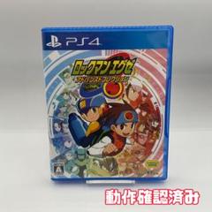 PS4 ロックマンエグゼ　アドバンスコレクション　ソフト