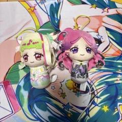 【最安値】キミとアイドルプリキュア おでかけつれてってぬいぐるみ vol.2 ②