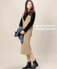 ☆ BEAUTY&YOUTH ダブルクロス ジャンパースカート 日本製 S