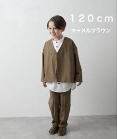 2025年最新】riziere セットアップ 120の人気アイテム - メルカリ