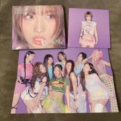 ［開封済み］TWICE THIS IS FOR digipack モモ