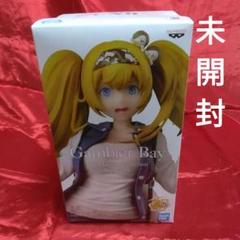 2025年最新】Gambier_Bayの人気アイテム - メルカリ