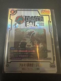 アルティメットバトル　ブルマ/孫悟空:少年期 アルティメットバトル　優勝プロモ ブルマ/孫悟空:少年期 アルティメットバトル 優勝プロモ 孫悟飯