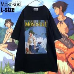 2025年最新】もののけ tシャツの人気アイテム - メルカリ